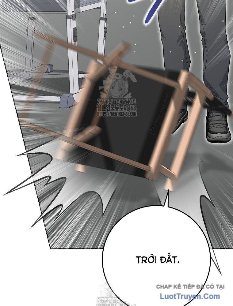 Tân Binh Triệu Đô Chap 58 - Next Chap 57