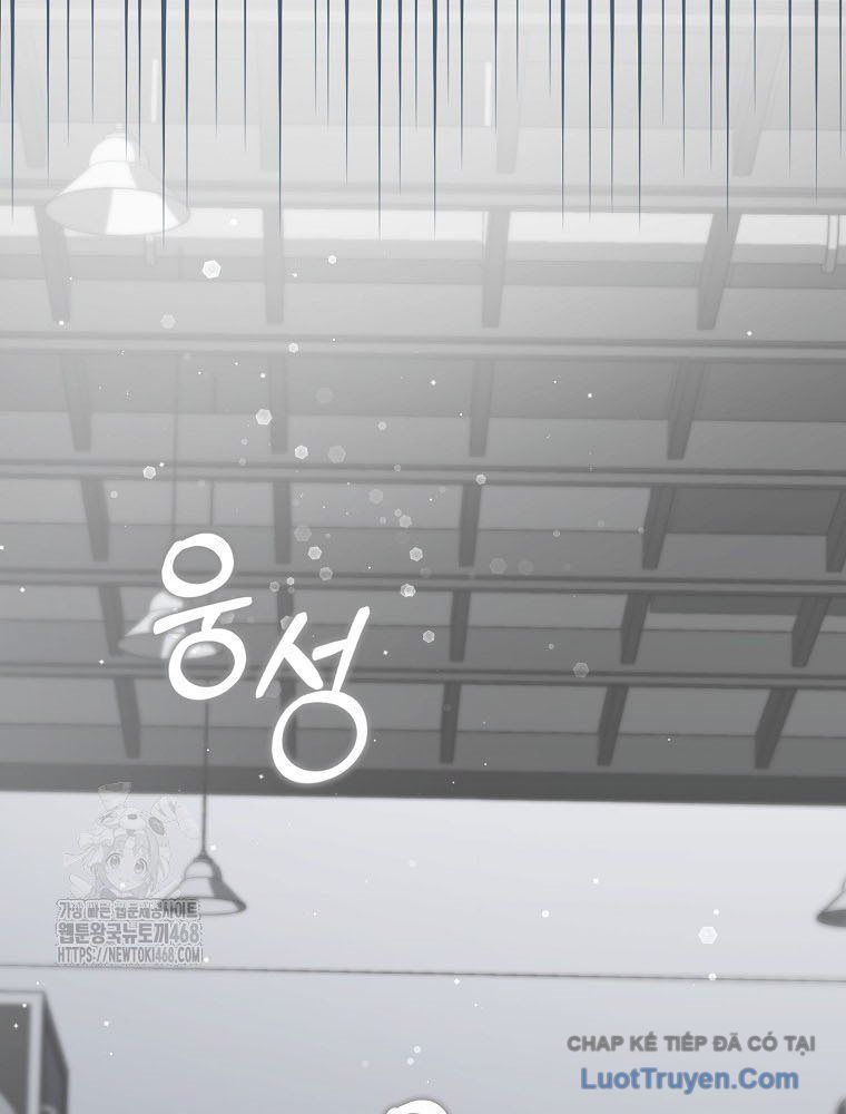 Tân Binh Triệu Đô Chap 58 - Next Chap 57