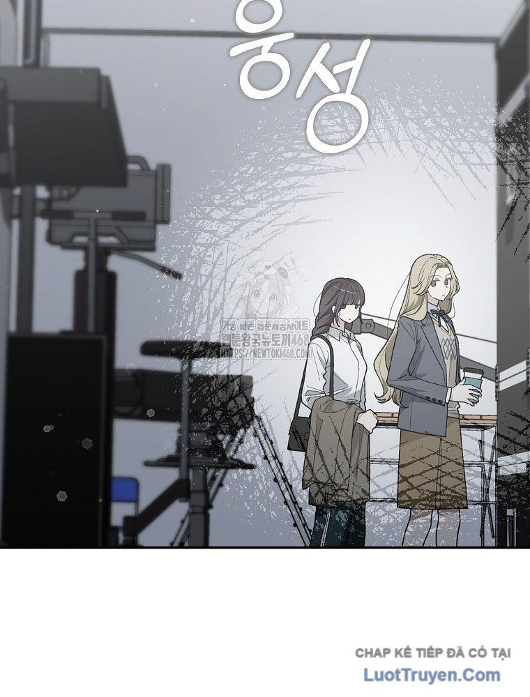 Tân Binh Triệu Đô Chap 58 - Next Chap 57