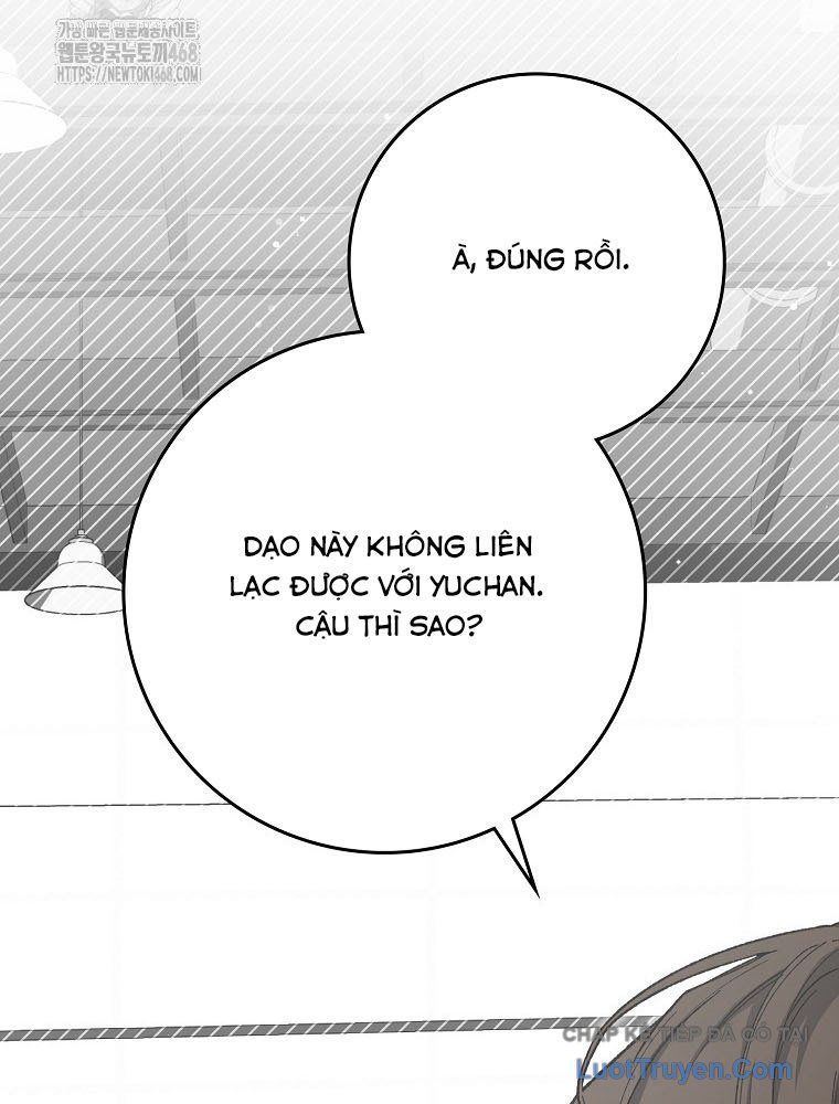 Tân Binh Triệu Đô Chap 58 - Next Chap 57