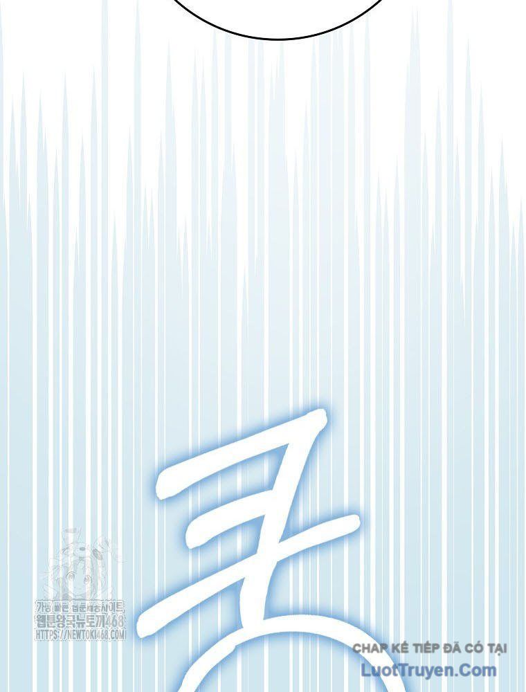 Tân Binh Triệu Đô Chap 58 - Next Chap 57