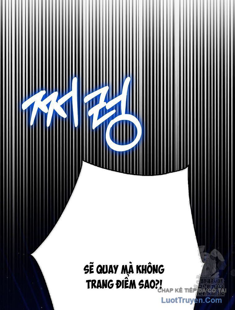 Tân Binh Triệu Đô Chap 59 - Next Chap 58