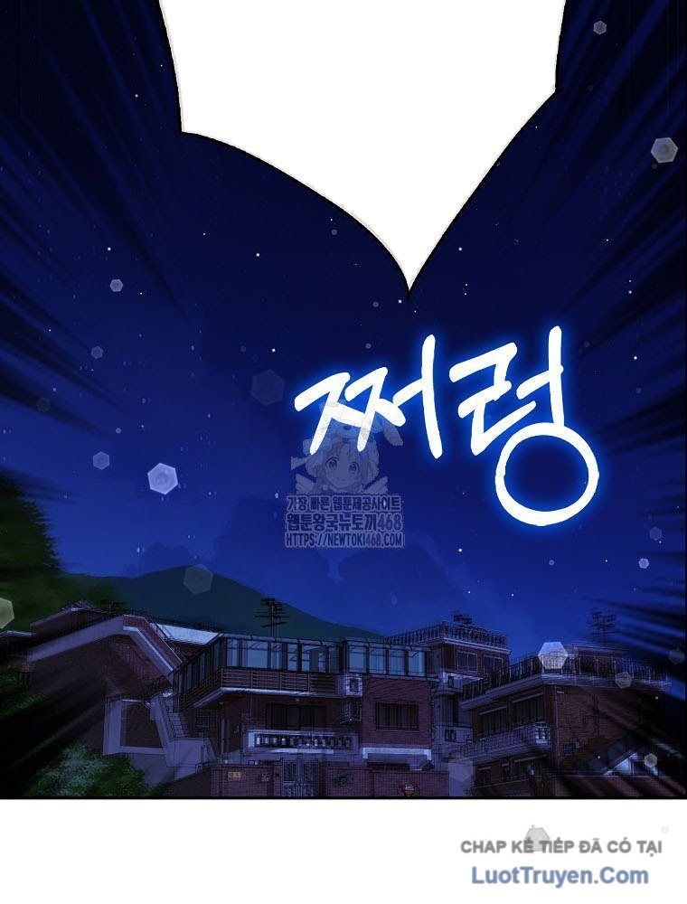 Tân Binh Triệu Đô Chap 59 - Next Chap 58