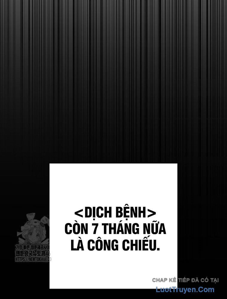 Tân Binh Triệu Đô Chap 59 - Next Chap 58