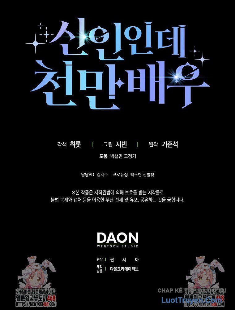 Tân Binh Triệu Đô Chap 59 - Next Chap 58