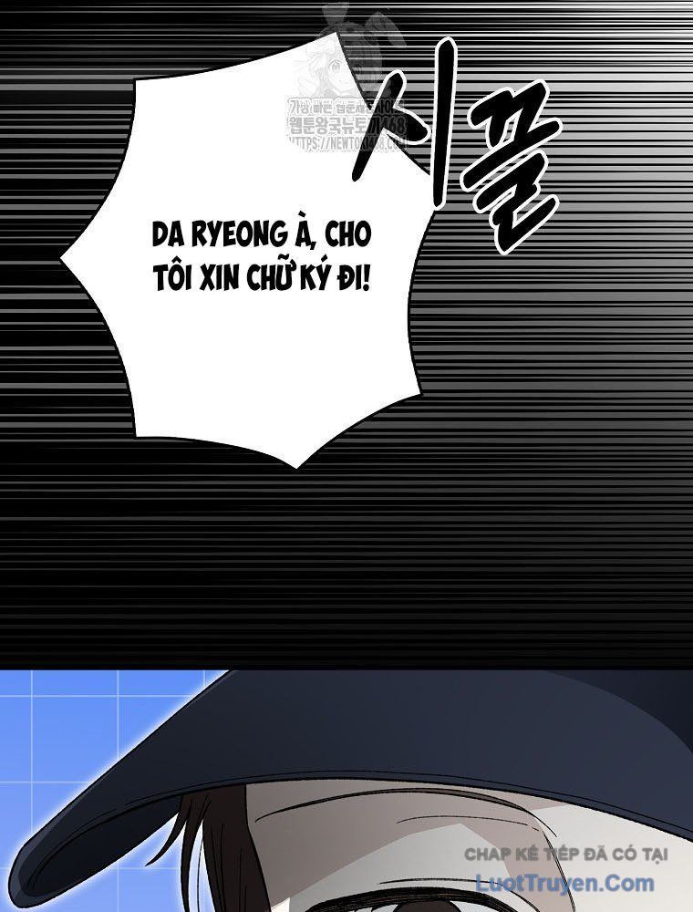 Tân Binh Triệu Đô Chap 59 - Next Chap 58