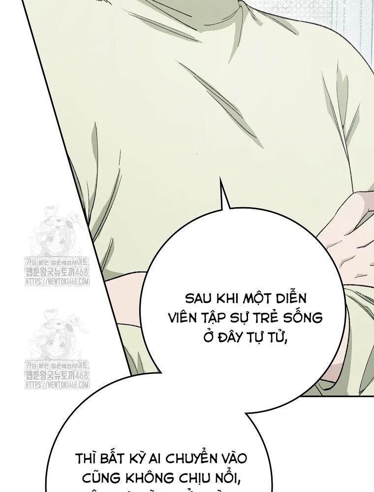 Tân Binh Triệu Đô Chap 59 - Next Chap 58