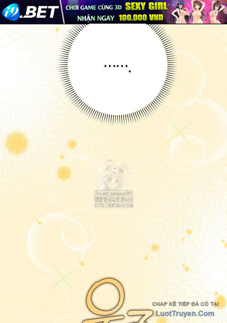 Tân Binh Triệu Đô Chap 59 - Next Chap 58