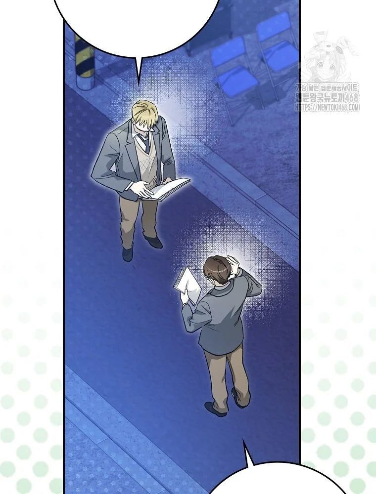 Tân Binh Triệu Đô Chap 60 - Next Chap 59