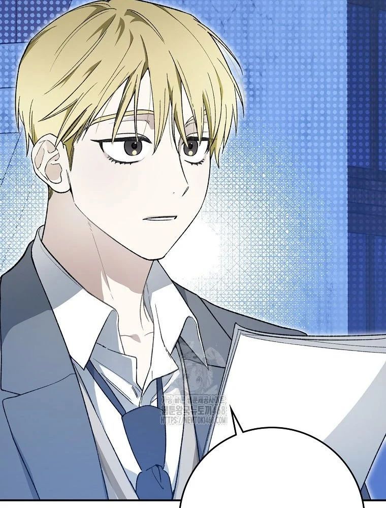 Tân Binh Triệu Đô Chap 60 - Next Chap 59