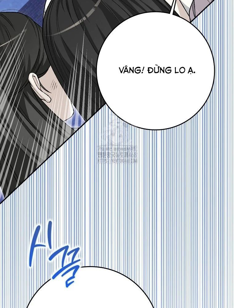 Tân Binh Triệu Đô Chap 60 - Next Chap 59