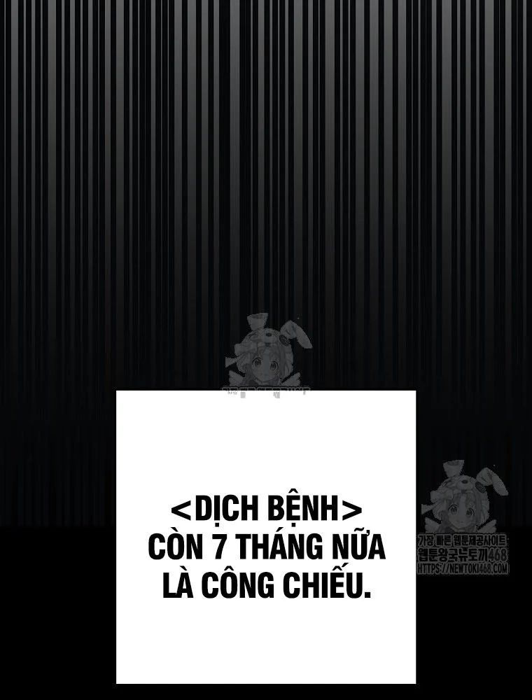 Tân Binh Triệu Đô Chap 60 - Next Chap 59