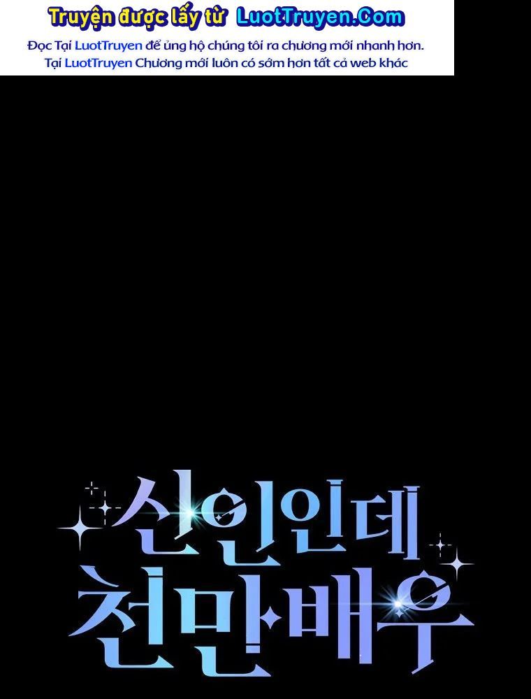 Tân Binh Triệu Đô Chap 60 - Next Chap 59