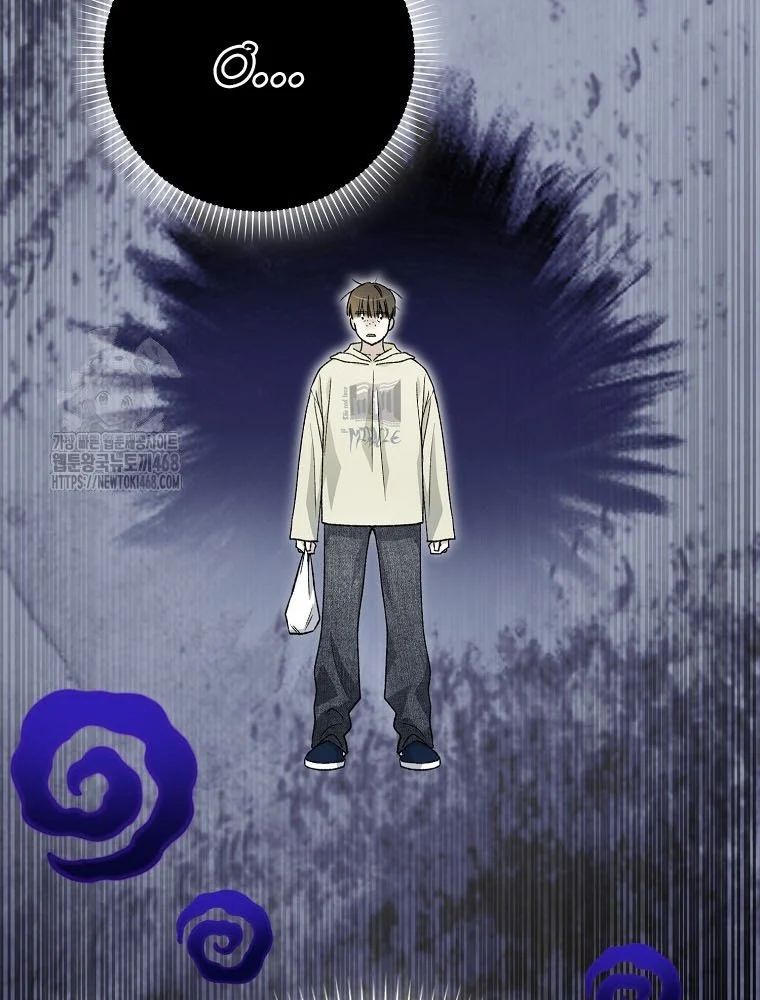 Tân Binh Triệu Đô Chap 60 - Next Chap 59