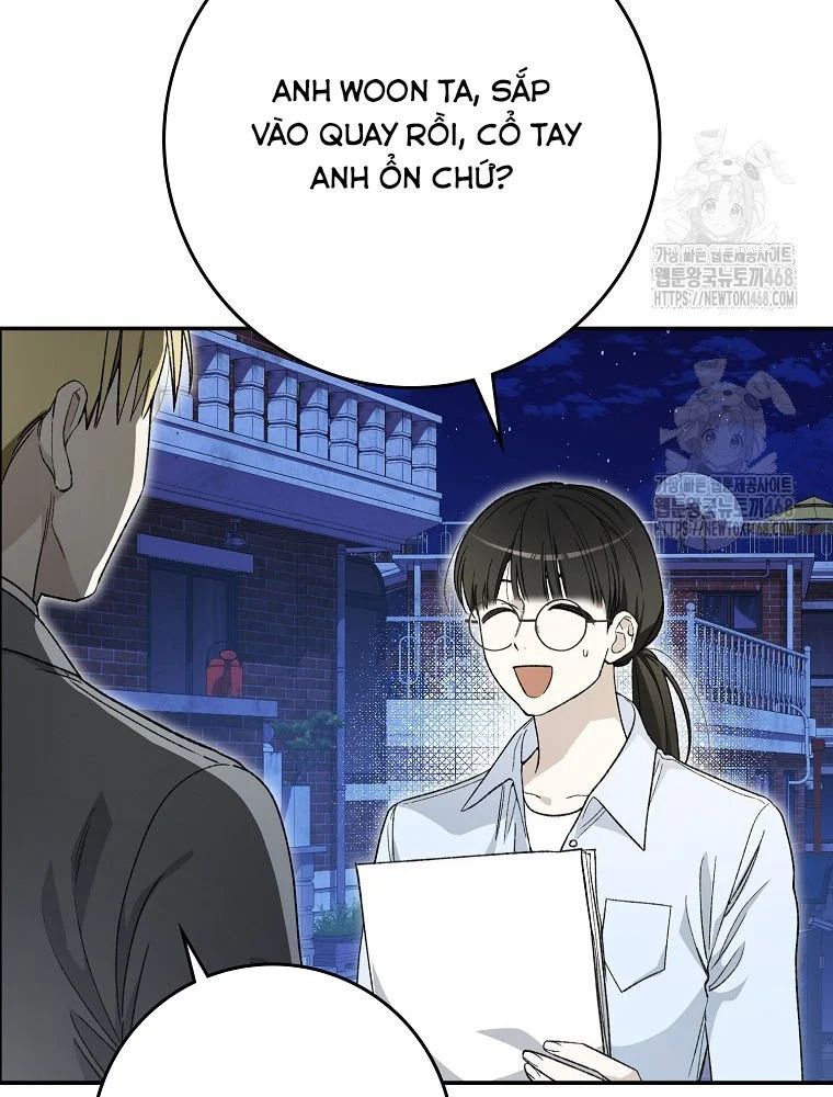 Tân Binh Triệu Đô Chap 60 - Next Chap 59