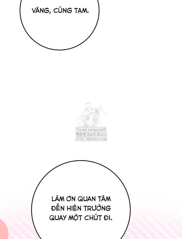 Tân Binh Triệu Đô Chap 60 - Next Chap 59