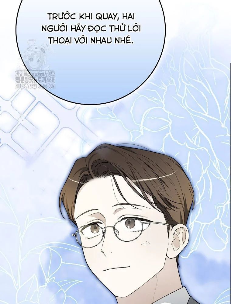 Tân Binh Triệu Đô Chap 60 - Next Chap 59