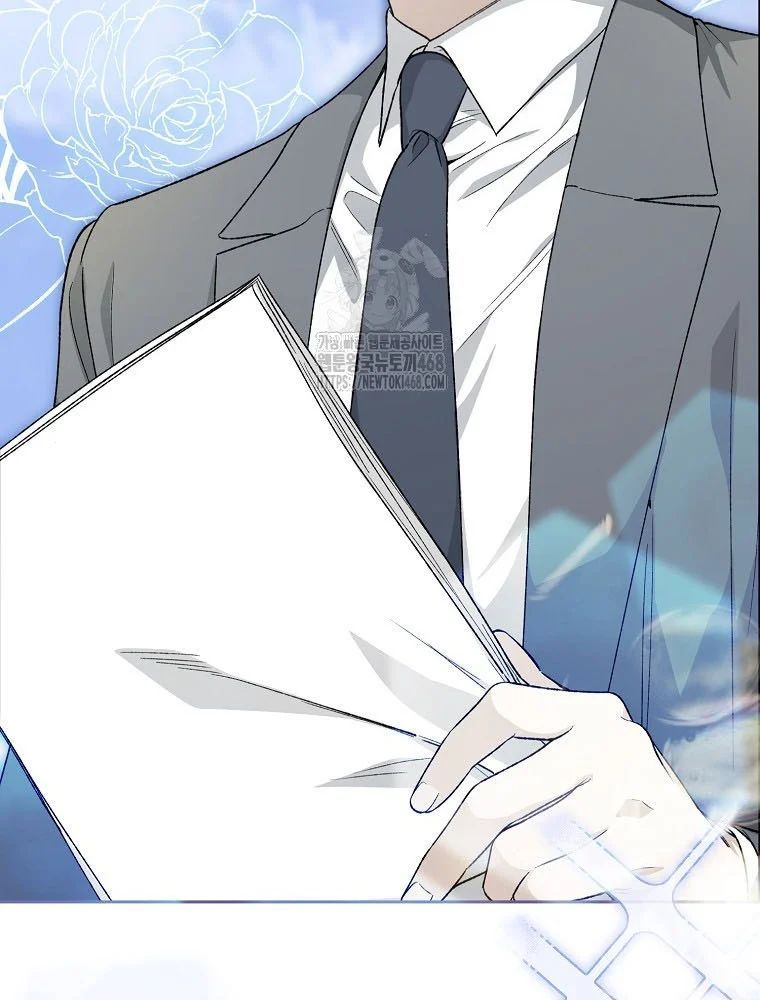 Tân Binh Triệu Đô Chap 60 - Next Chap 59