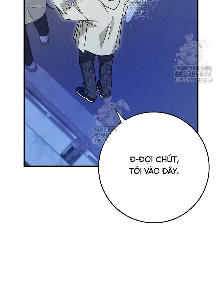 Tân Binh Triệu Đô Chap 60 - Next Chap 59