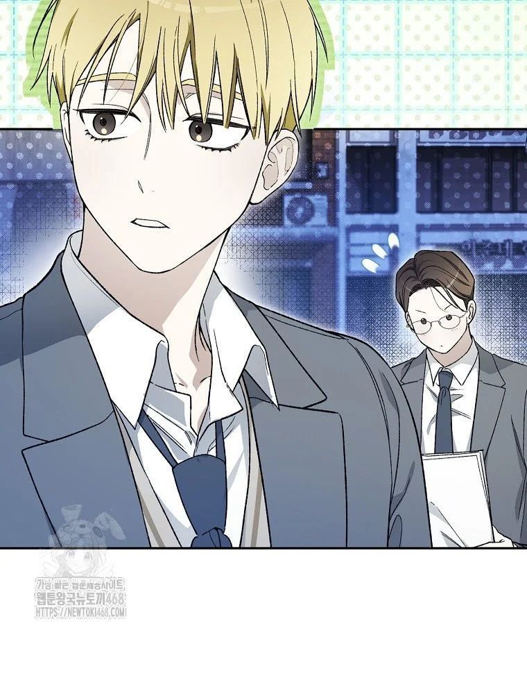 Tân Binh Triệu Đô Chap 60 - Next Chap 59