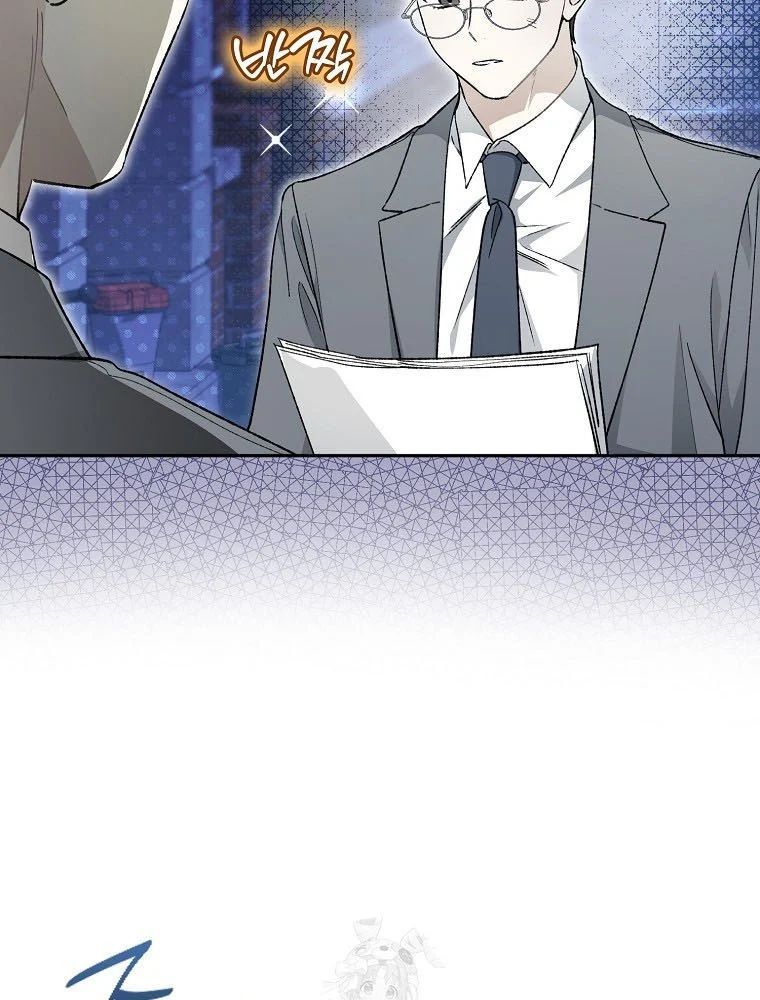 Tân Binh Triệu Đô Chap 60 - Next Chap 59