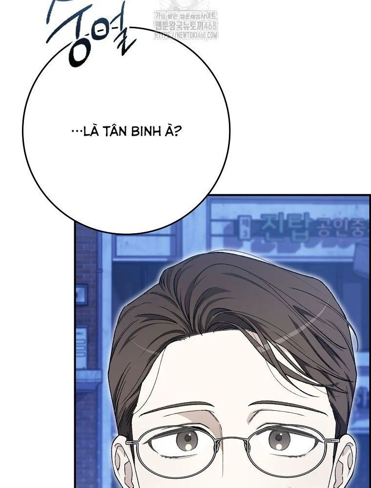 Tân Binh Triệu Đô Chap 60 - Next Chap 59