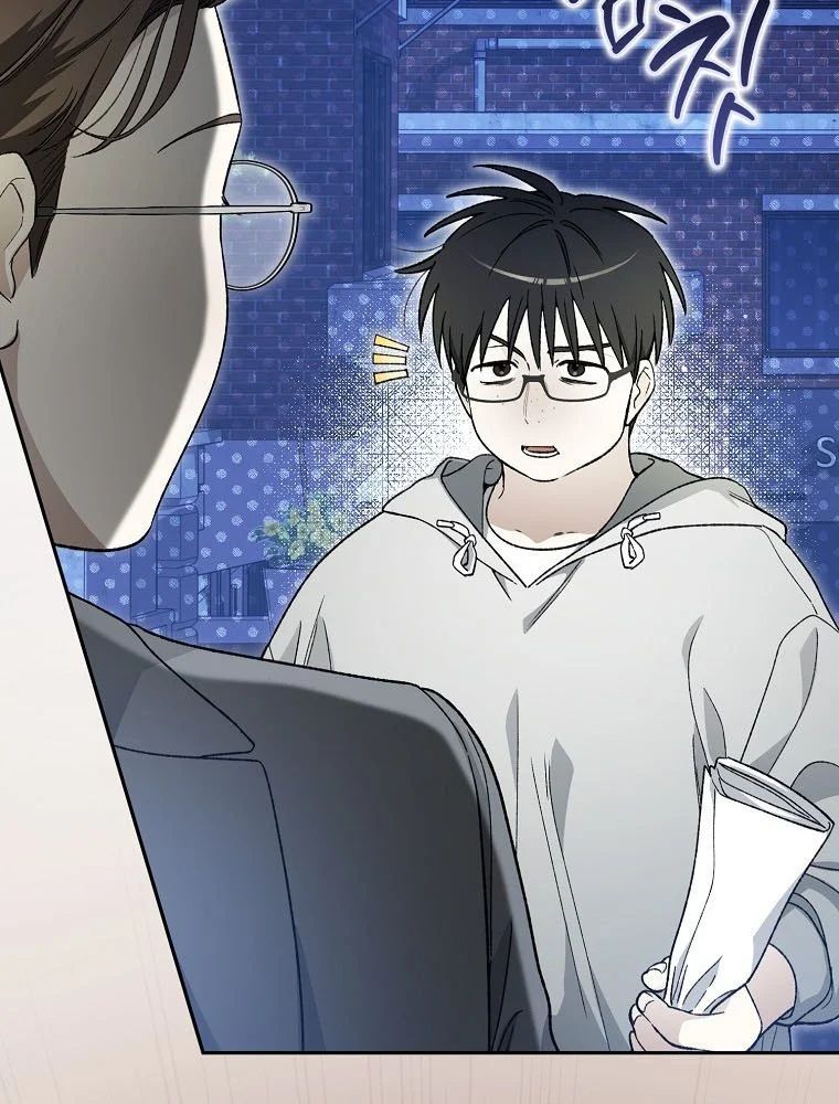 Tân Binh Triệu Đô Chap 60 - Next Chap 59