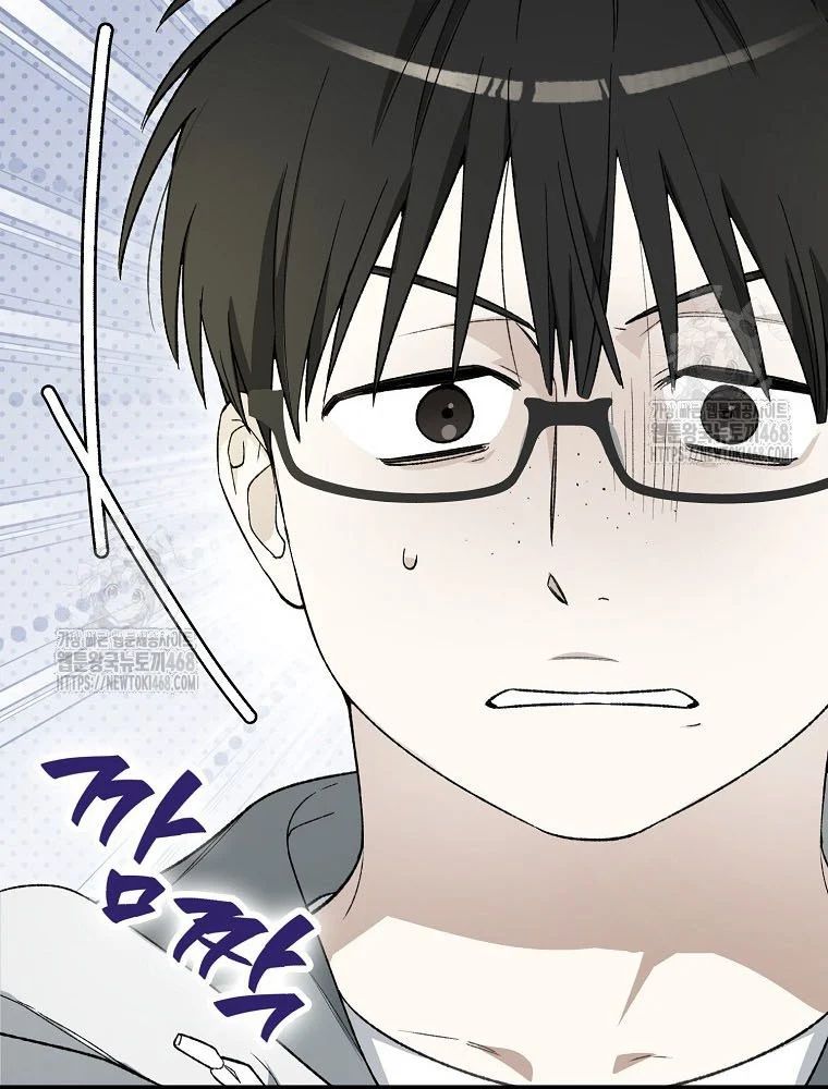 Tân Binh Triệu Đô Chap 60 - Next Chap 59