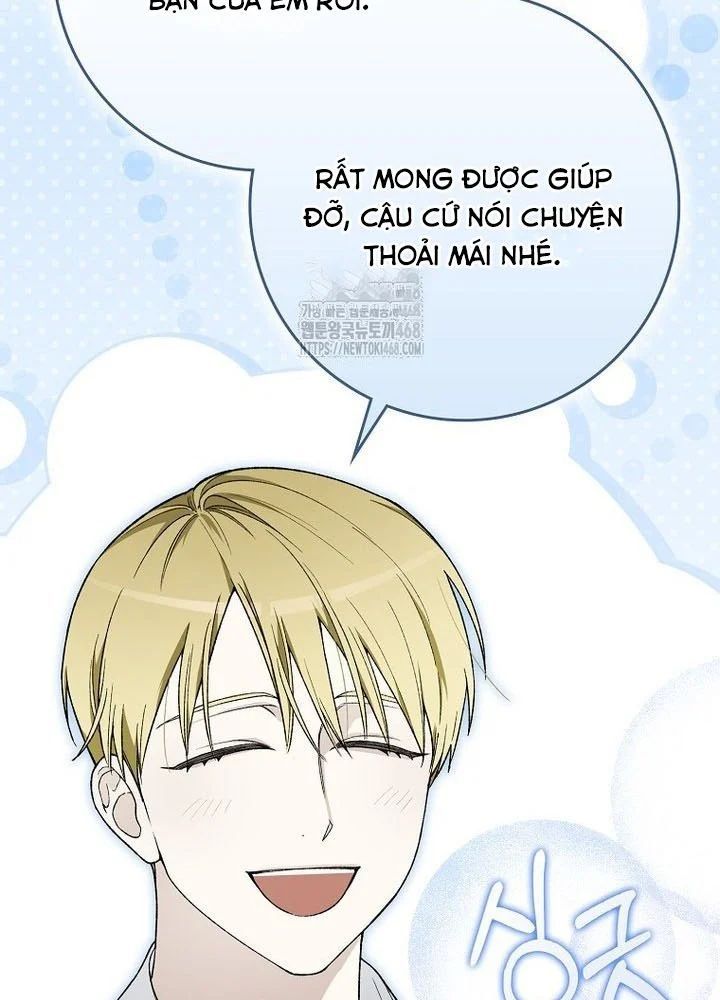 Tân Binh Triệu Đô Chap 61 - Next Chap 60