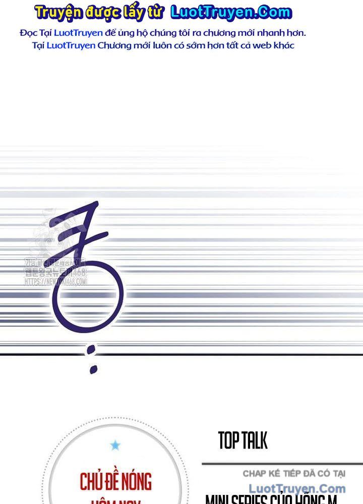 Tân Binh Triệu Đô Chap 61 - Next Chap 60