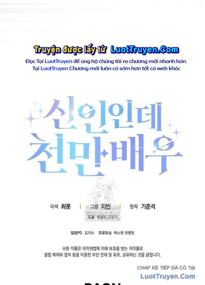 Tân Binh Triệu Đô Chap 61 - Next Chap 60