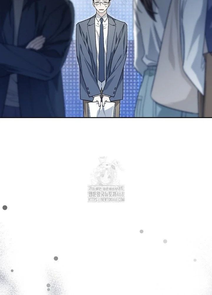 Tân Binh Triệu Đô Chap 61 - Next Chap 60