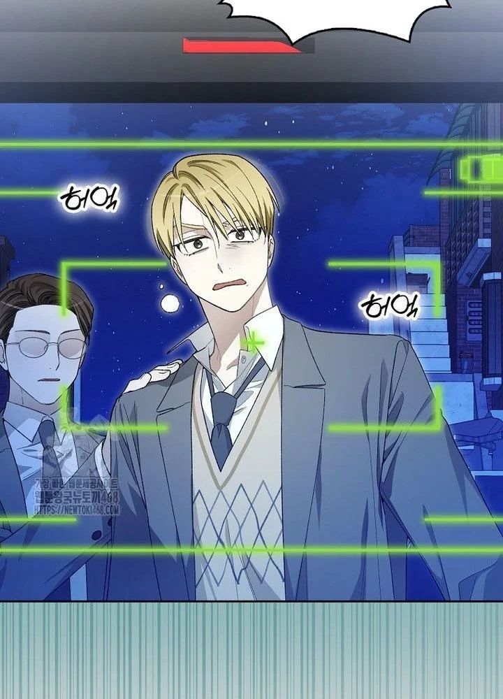 Tân Binh Triệu Đô Chap 61 - Next Chap 60