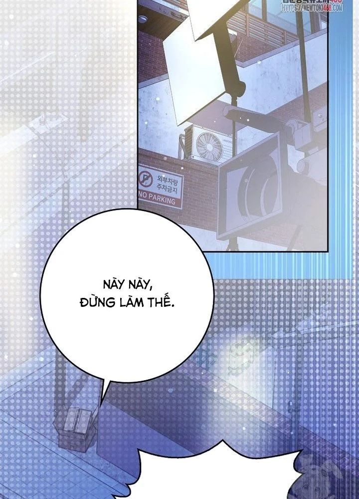 Tân Binh Triệu Đô Chap 61 - Next Chap 60