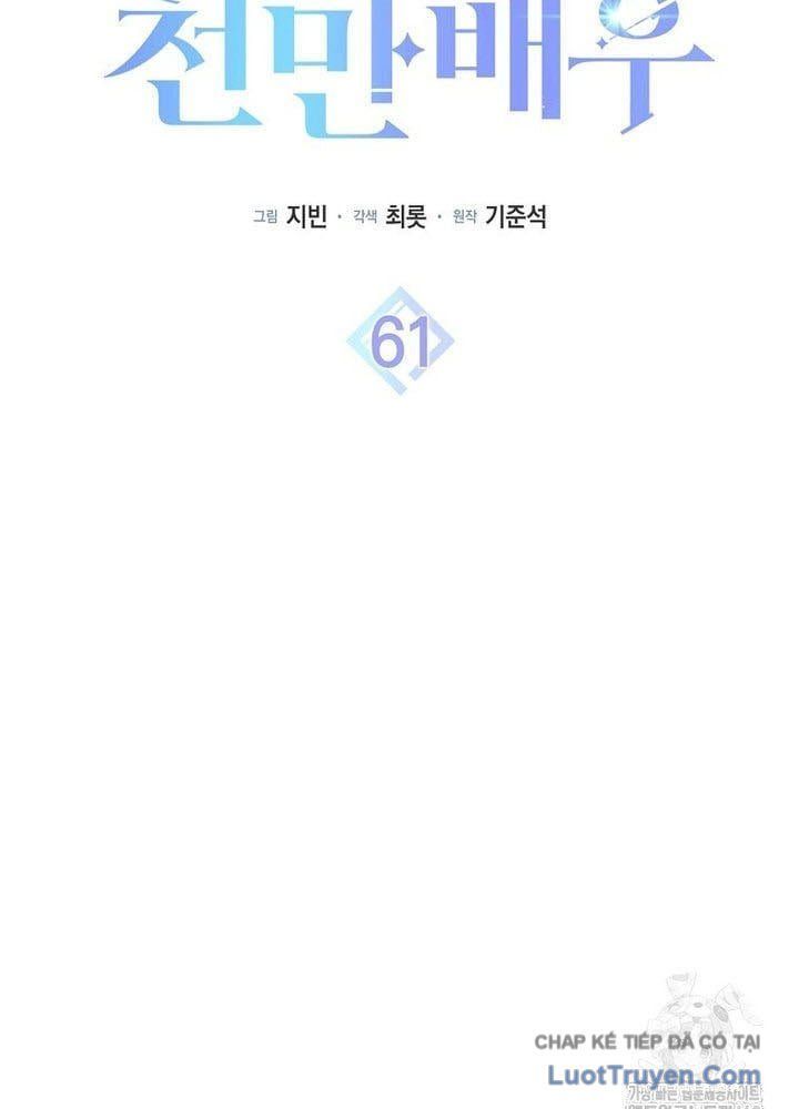 Tân Binh Triệu Đô Chap 61 - Next Chap 60