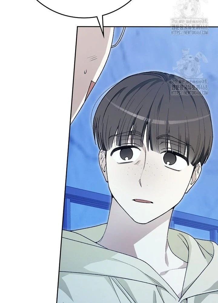 Tân Binh Triệu Đô Chap 61 - Next Chap 60