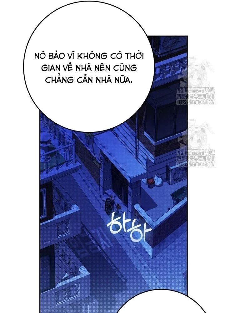 Tân Binh Triệu Đô Chap 61 - Next Chap 60