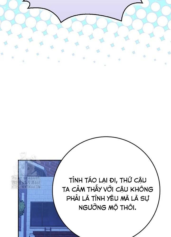 Tân Binh Triệu Đô Chap 61 - Next Chap 60