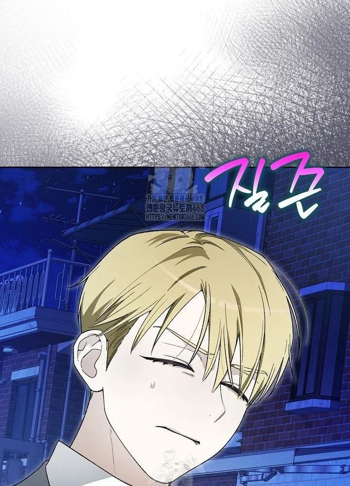 Tân Binh Triệu Đô Chap 61 - Next Chap 60