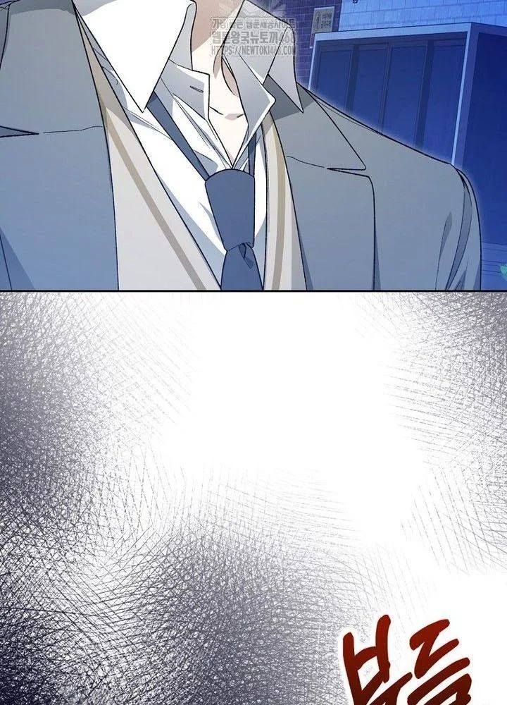 Tân Binh Triệu Đô Chap 61 - Next Chap 60