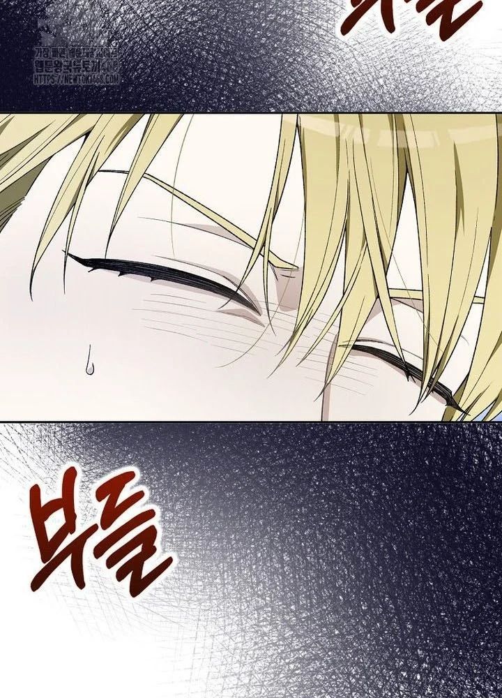 Tân Binh Triệu Đô Chap 61 - Next Chap 60