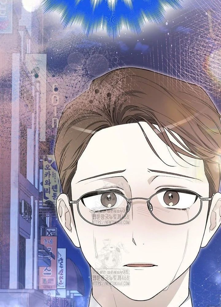 Tân Binh Triệu Đô Chap 61 - Next Chap 60