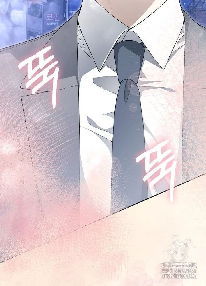 Tân Binh Triệu Đô Chap 61 - Next Chap 60