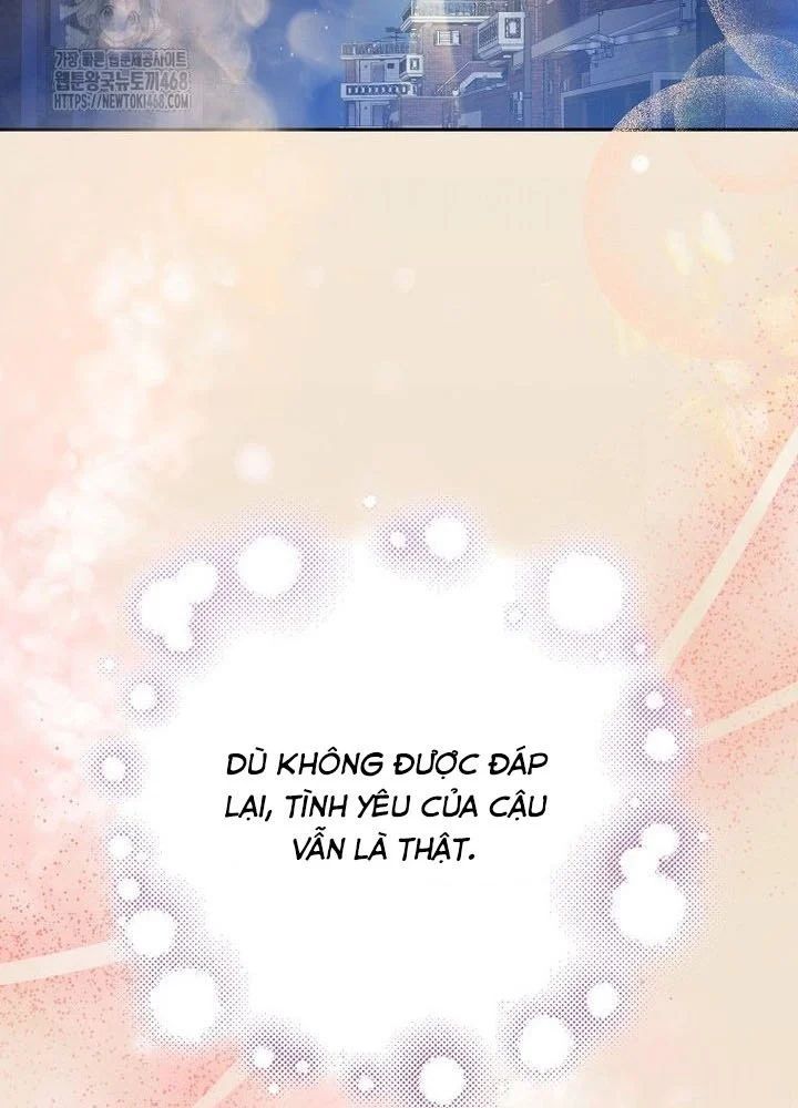 Tân Binh Triệu Đô Chap 61 - Next Chap 60