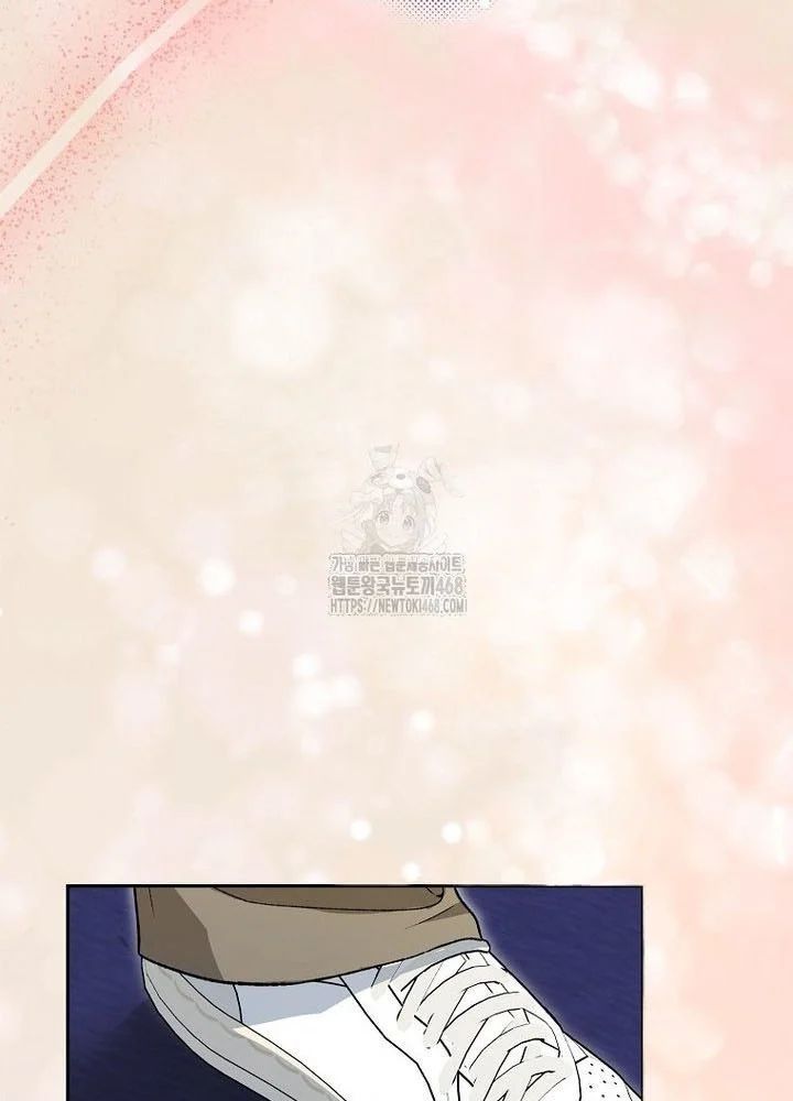 Tân Binh Triệu Đô Chap 61 - Next Chap 60