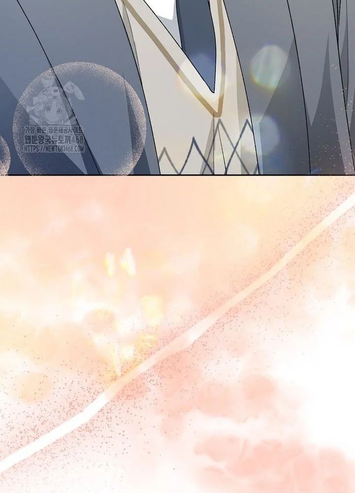 Tân Binh Triệu Đô Chap 61 - Next Chap 60