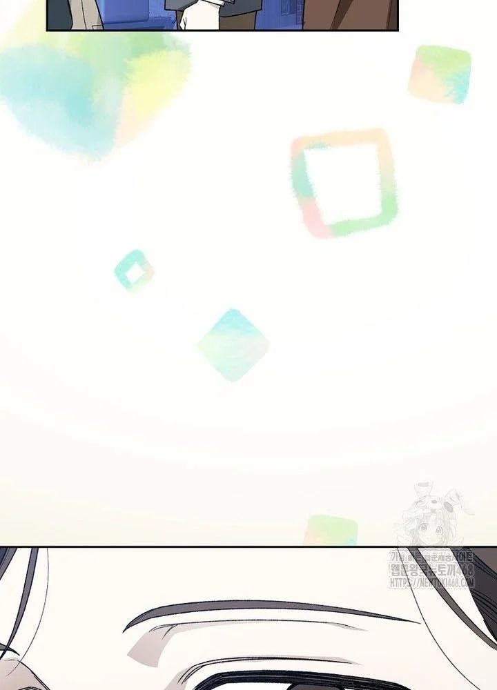 Tân Binh Triệu Đô Chap 61 - Next Chap 60