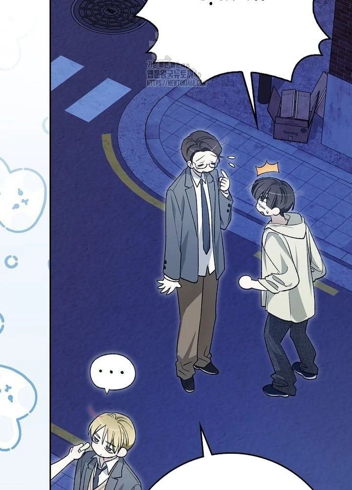 Tân Binh Triệu Đô Chap 61 - Next Chap 60