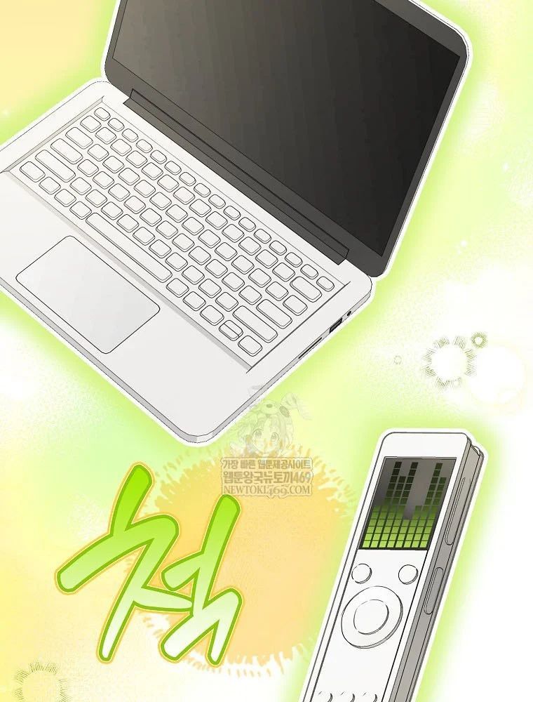 Tân Binh Triệu Đô Chap 63 - Next Chap 62