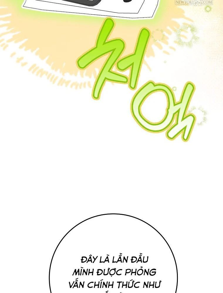 Tân Binh Triệu Đô Chap 63 - Next Chap 62